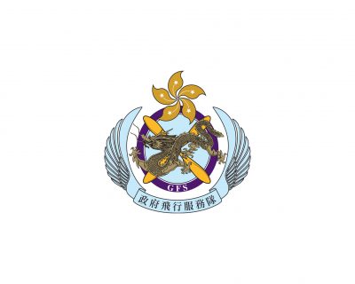 Government Flying Services