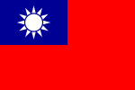Taiwanese Government